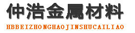 玉树防腐保温钢管,玉树保温钢管厂家,玉树热力保温管道